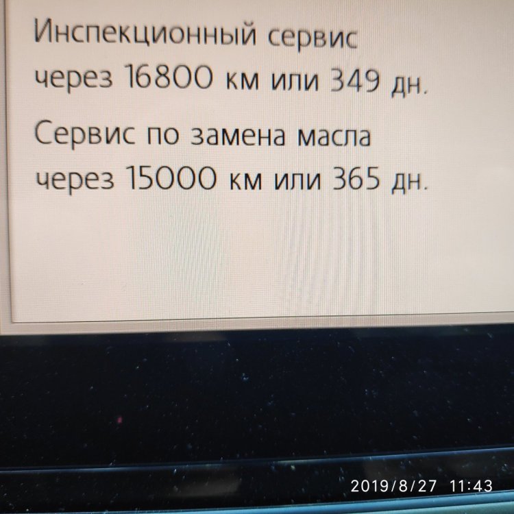 1566895391597..jpg