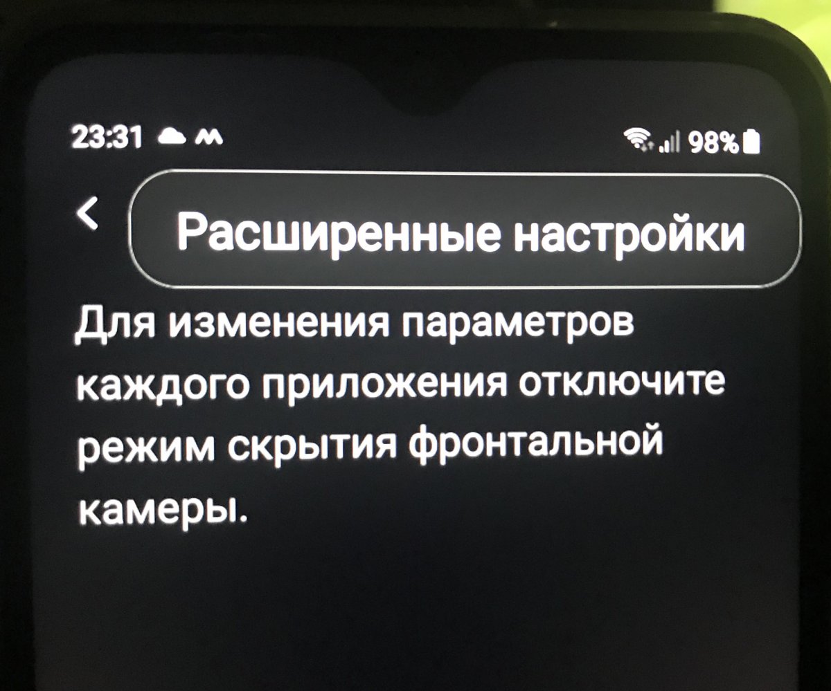 Android auto и Mirrorlink - Страница 19 - Мультимедиа автомобиля - Клуб  Volkswagen Teramont