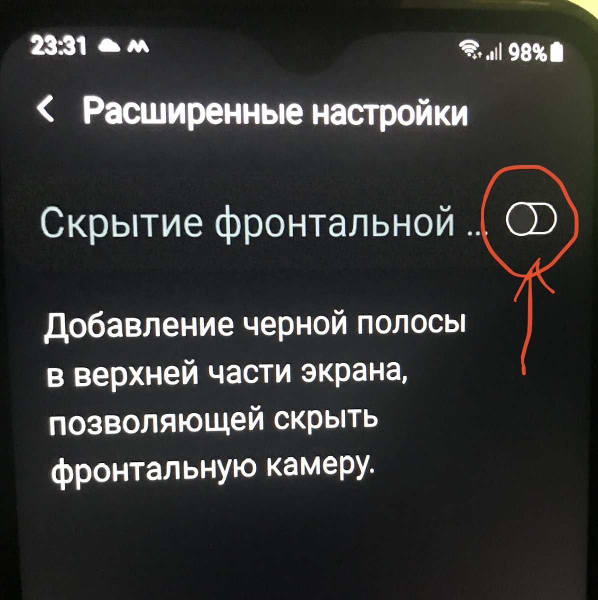 Android auto и Mirrorlink - Страница 19 - Мультимедиа автомобиля - Клуб  Volkswagen Teramont