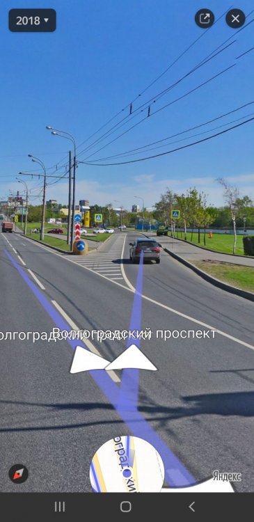 Screenshot_20200519-122001_YandexMaps.jpg