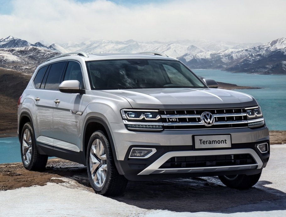 Volkswagen Atlas r line 2021